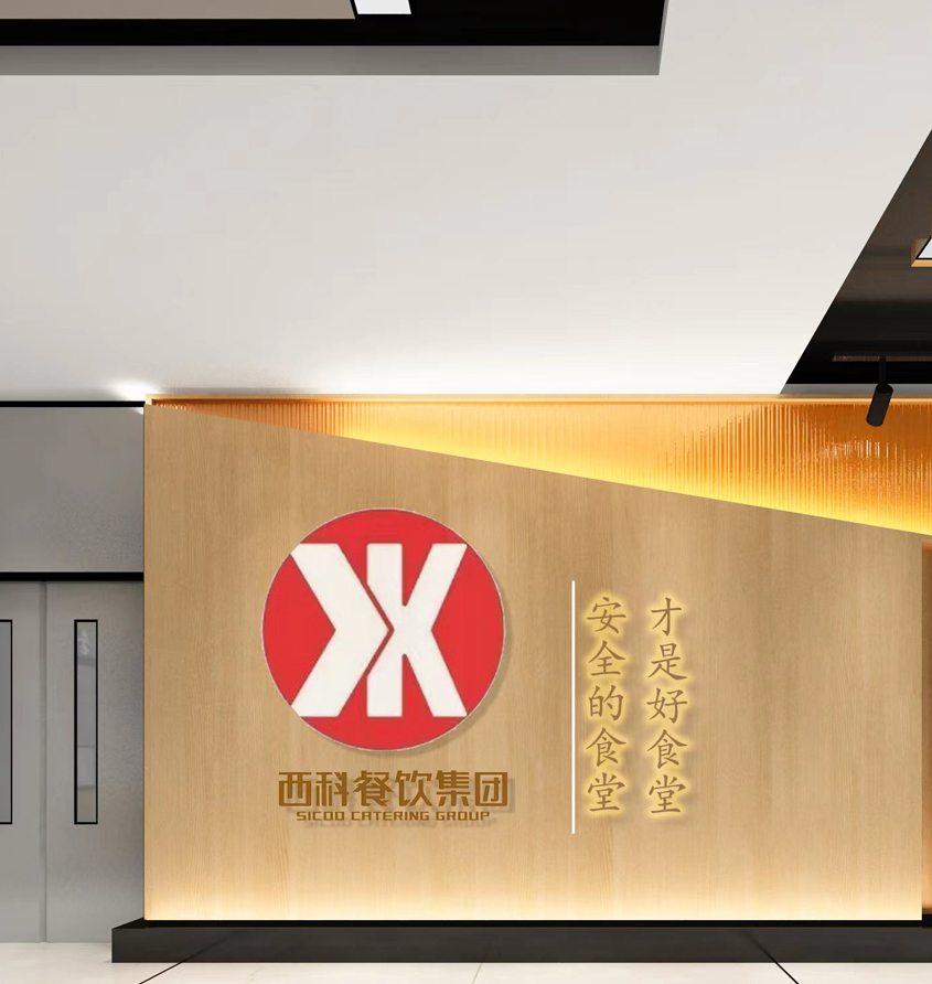 米乐|米乐·M6(中国大陆)官方网站