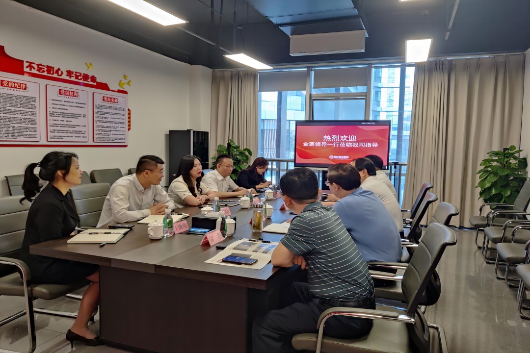 交流相助，，，，携手偕行 ——金寨向导一行莅临米乐m6餐饮治理集团旅行指导