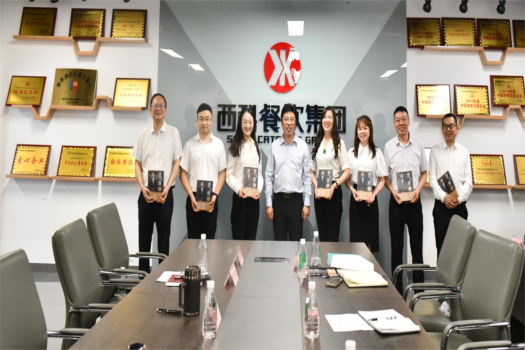 知识改变运气，，，，学习成绩未来 ——米乐m6餐饮集团高管念书分享会圆满召开