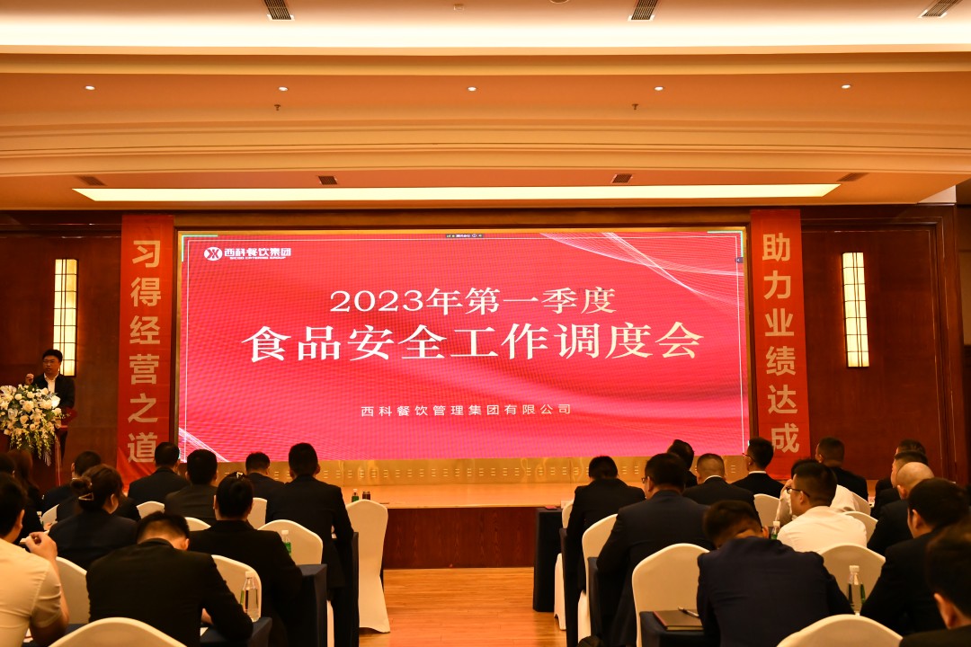 紧绷“清静弦”，，，，，，严把“清静关”