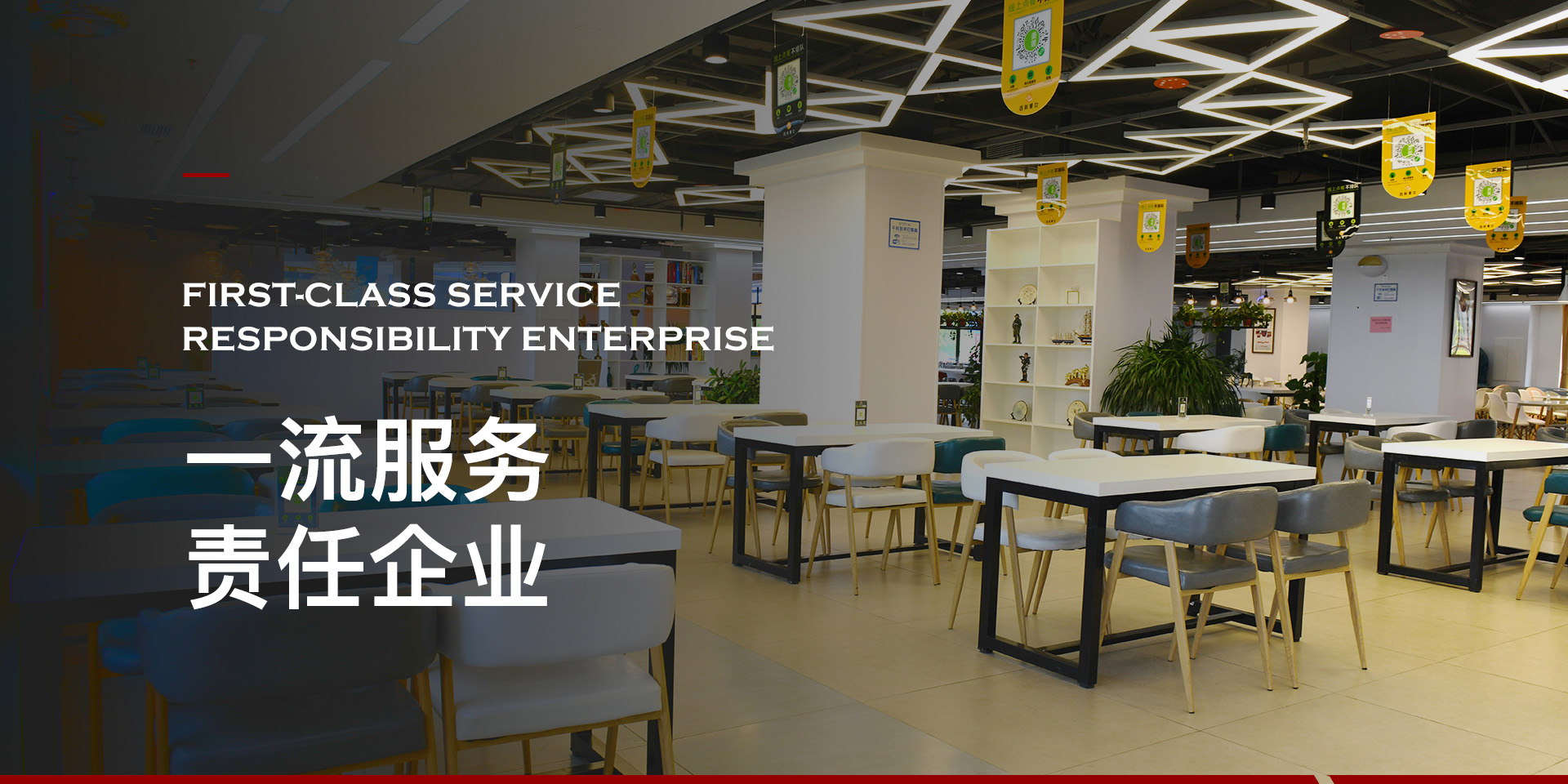 米乐|米乐·M6(中国大陆)官方网站