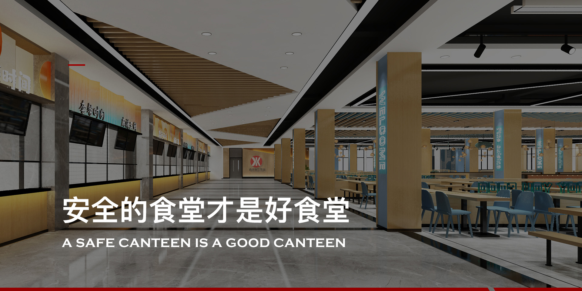 米乐|米乐·M6(中国大陆)官方网站