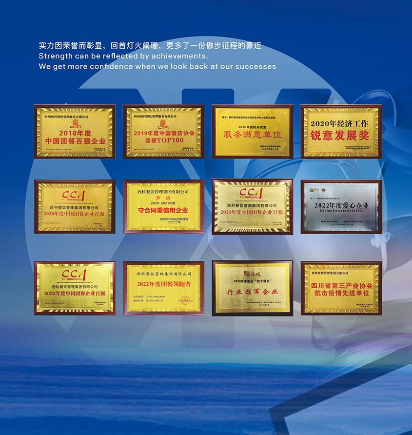 米乐|米乐·M6(中国大陆)官方网站