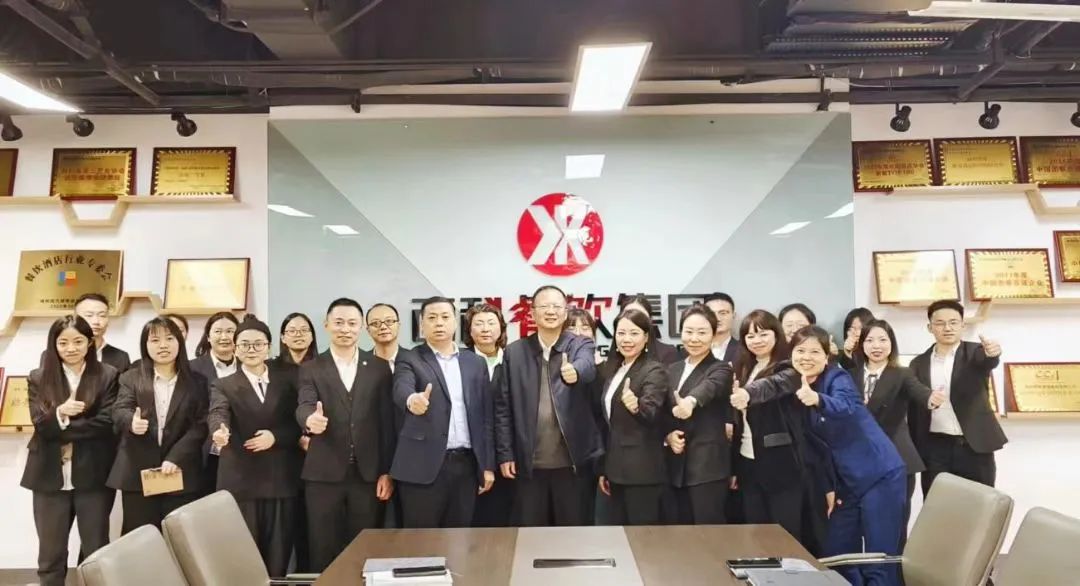 11月员工大会圆满召开，，，，，，为冲刺年度目的而起劲！